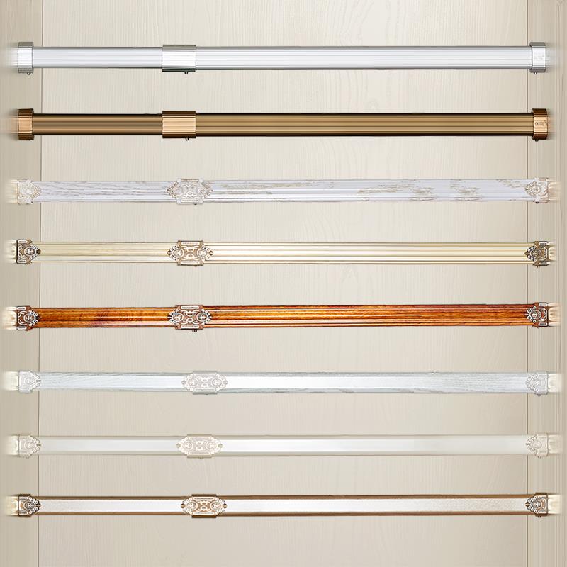 衣橱衣柜内杆挂衣杆衣柜子可伸缩晾挂衣撑杆配件挂杆横杆架杆通萍