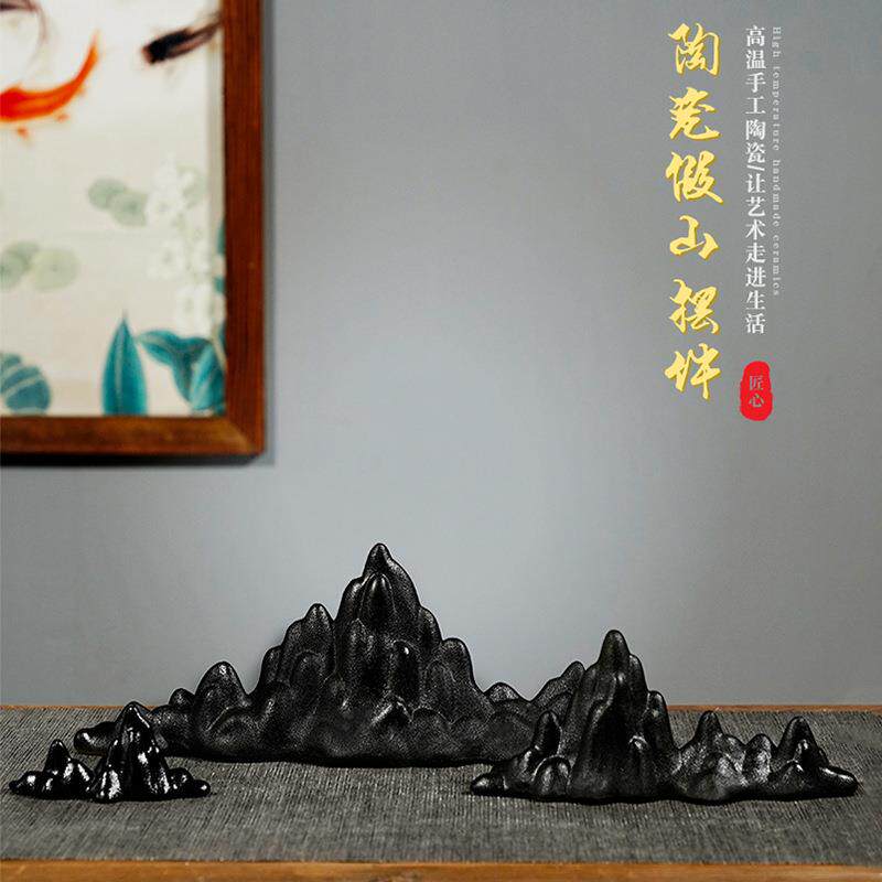 陶瓷小假山禅意摆件中式软装家居客厅微景观鱼缸盆景装饰造景摆设