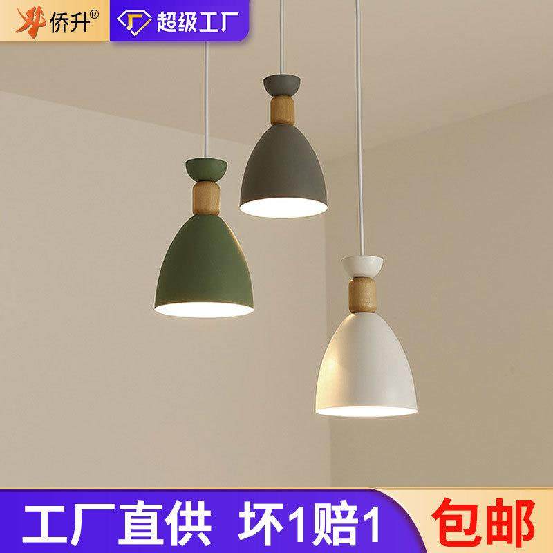 北欧餐厅吊灯三头直圆盘现代简约吧台餐桌饭厅酒店家用创意吊灯具,家装灯饰光源,智能吊灯,淘宝优惠券,粉丝福利购,淘宝优惠卷