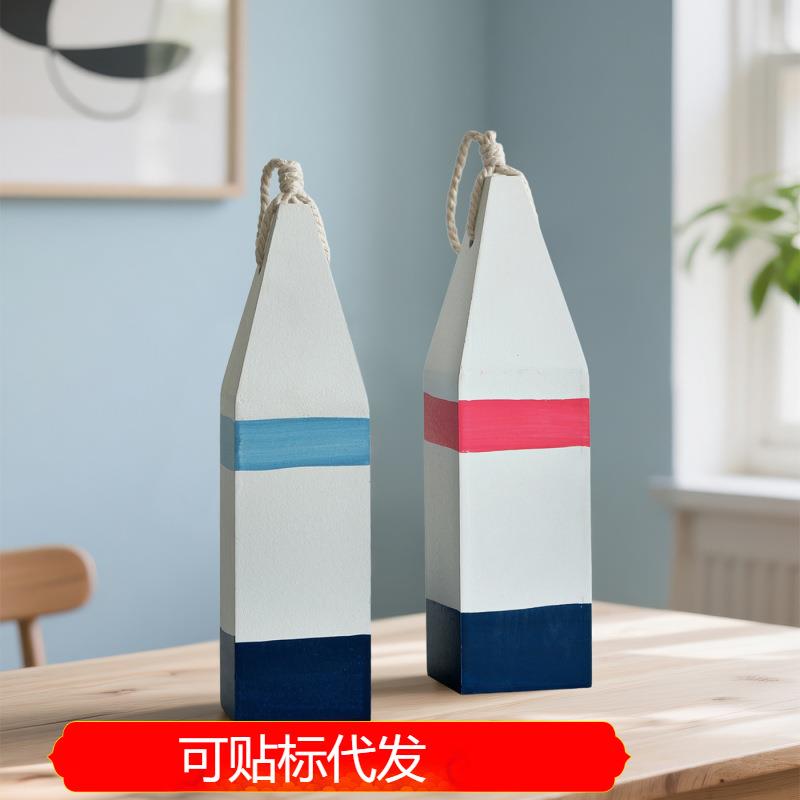 渔浮鱼标创意装饰摄影布景地中海风格摆件搁板鱼网挂饰木质浮子