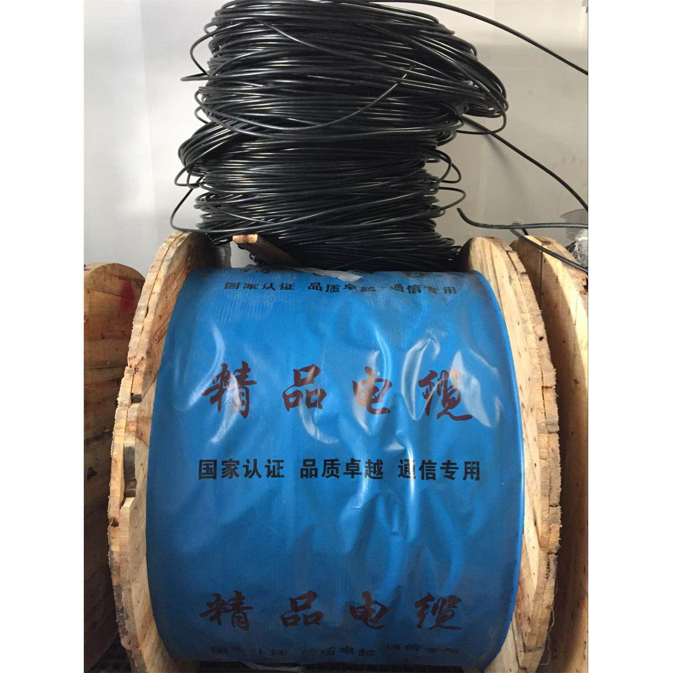 大对数电缆HYA25*2*0.5室外通信电缆电话线25对0.5