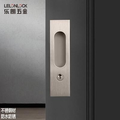 不锈钢移门锁钩锁 厨房门书房移门锁 阳台门内嵌式移动滑门锁