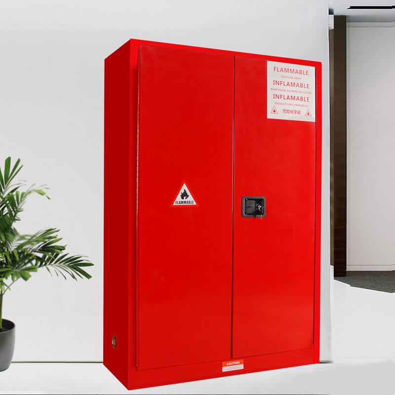 防火防爆柜工业化学危险品安全防爆柜实验室易燃易爆酒精储存柜子