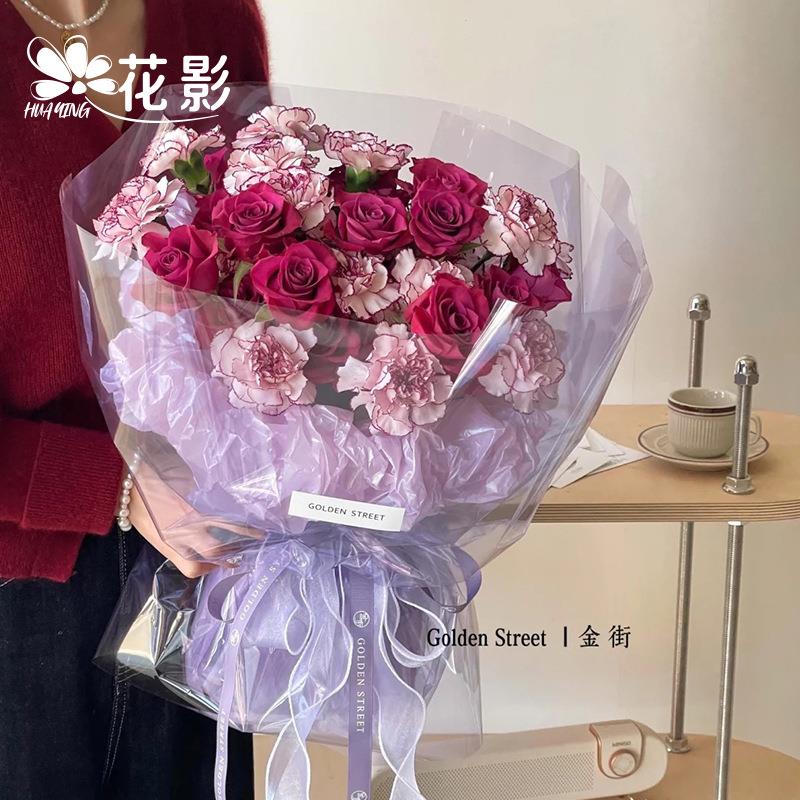 花影水冰月OPP果冻膜水晶半透明彩色玻璃纸鲜花包装纸花束包花纸