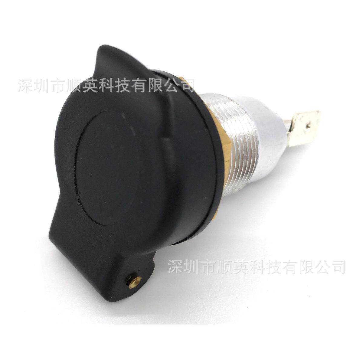 摩托车改装车充母座防水欧规母座摩托车车载点烟器电源插座车充座