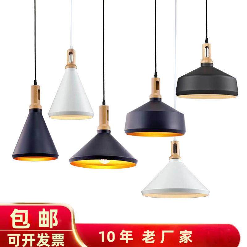 北欧灯具饭厅黑色卧室火锅店服装店创意个性餐厅灯复古工业风吊灯,家装灯饰光源,智能吊灯,淘宝优惠券,粉丝福利购,淘宝优惠卷