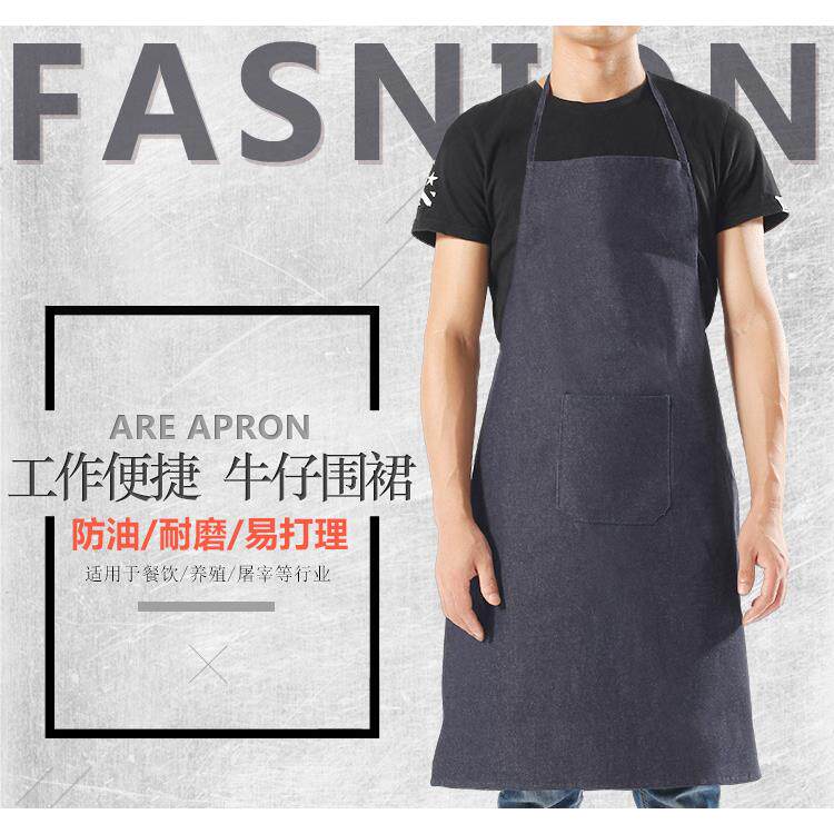 牛仔围裙加厚无袖耐磨棉布防油污奶茶店工厂车间工作围裙劳保