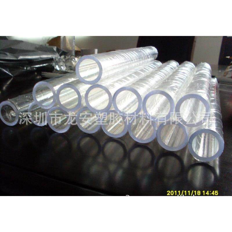 防静电PC管,亚克力管,硬透明塑料管,聚碳酸酯抗压透明管250mm