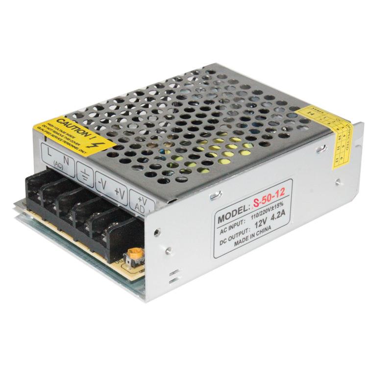 12V灯珠驱动12V4.2A50W灯条灯带变压器模组监控摄像头恒压电源