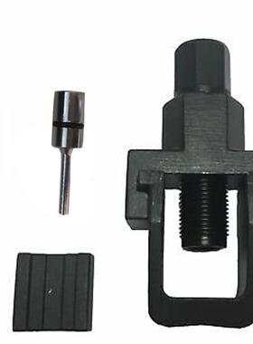 摩托车链条拆卸工具通用链条拆卸器Z0025