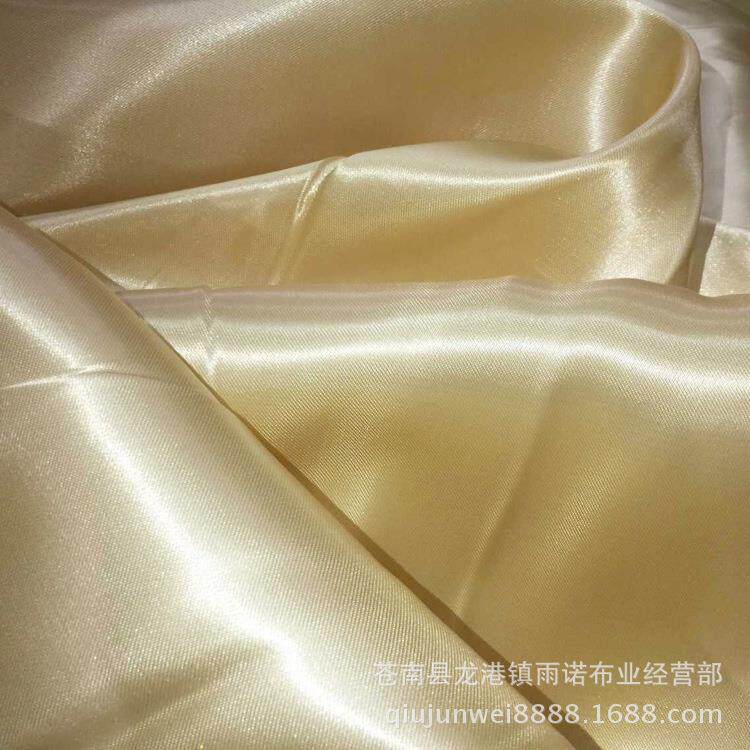 50D*75D香槟色八枚缎月饼盒酒盒内衬装饰布八美缎绸布150cm