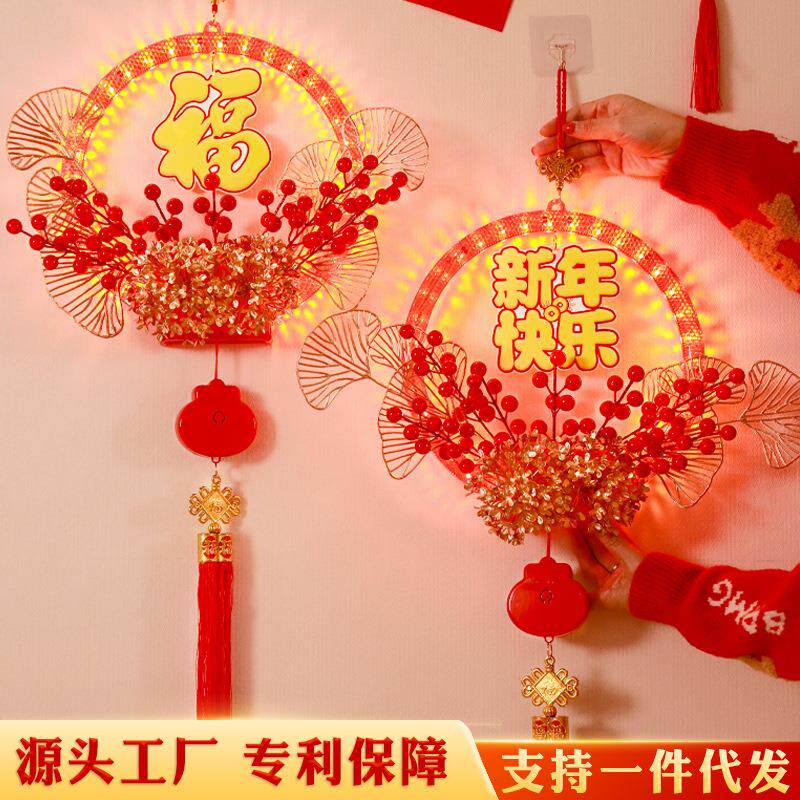 发光新年快乐花环led彩灯2025春节室内墙壁蛇年氛围装饰布置挂件