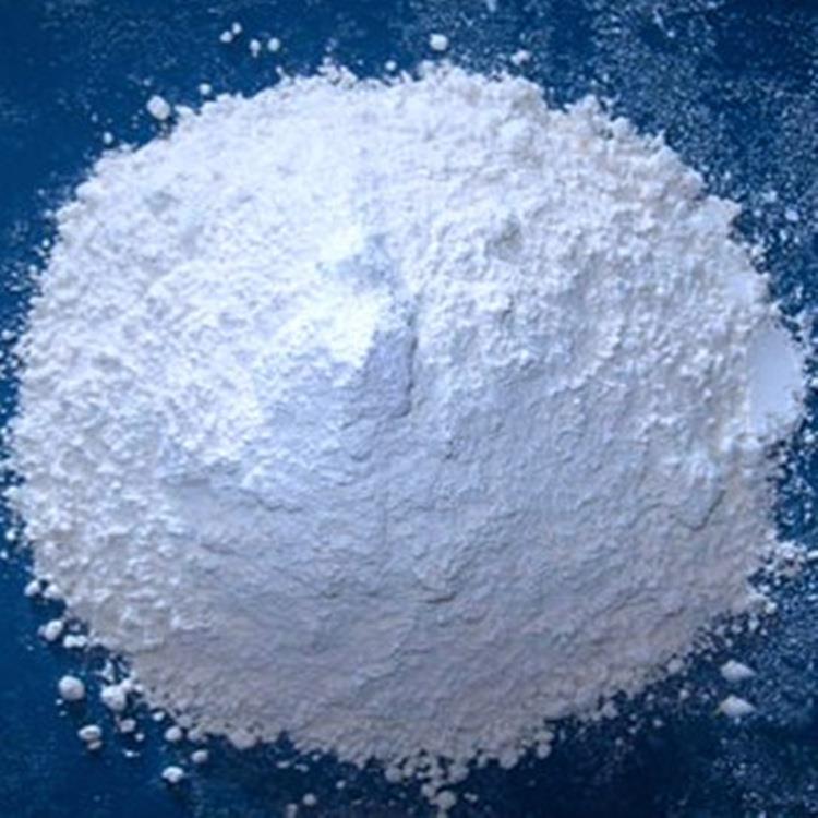 供应湖南益阳三氧化二锑阻燃剂99.5% 锑的氧化物