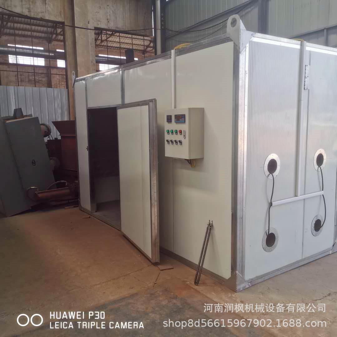 热风循环海产品烘干机 小型挂面箱式烘干房 红薯片干燥机