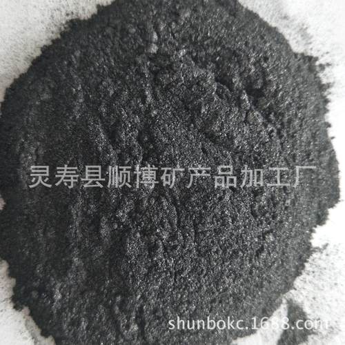 80目 优质鳞片状石墨粉 涂料染色铸造脱模鳞状石墨粉