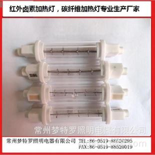 2025年热销加热装 置内118mm240v300w500w卤素加热灯管