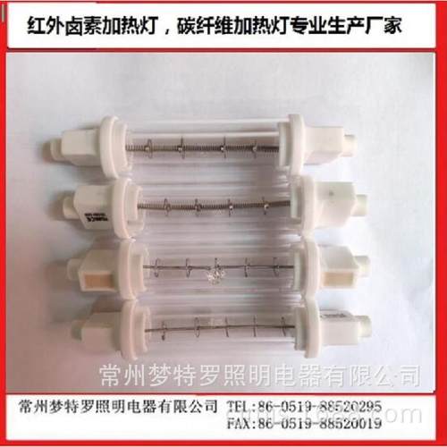 2025年热销加热装置内118mm240v300w500w卤素加热灯管