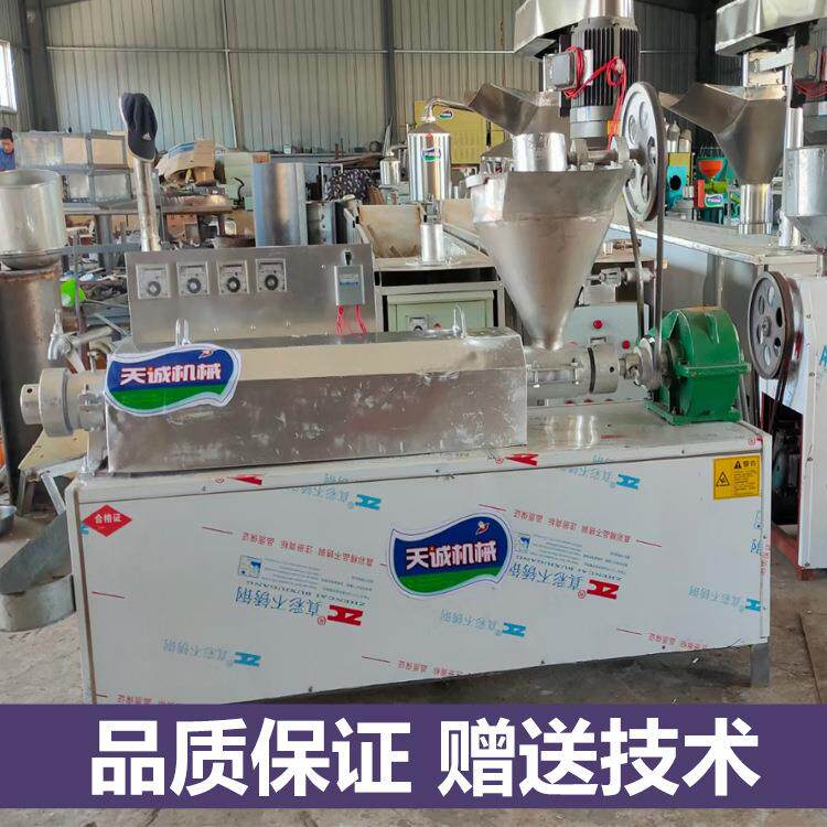 智能升温人造蛋白肉机 商用自熟牛排豆皮机视频