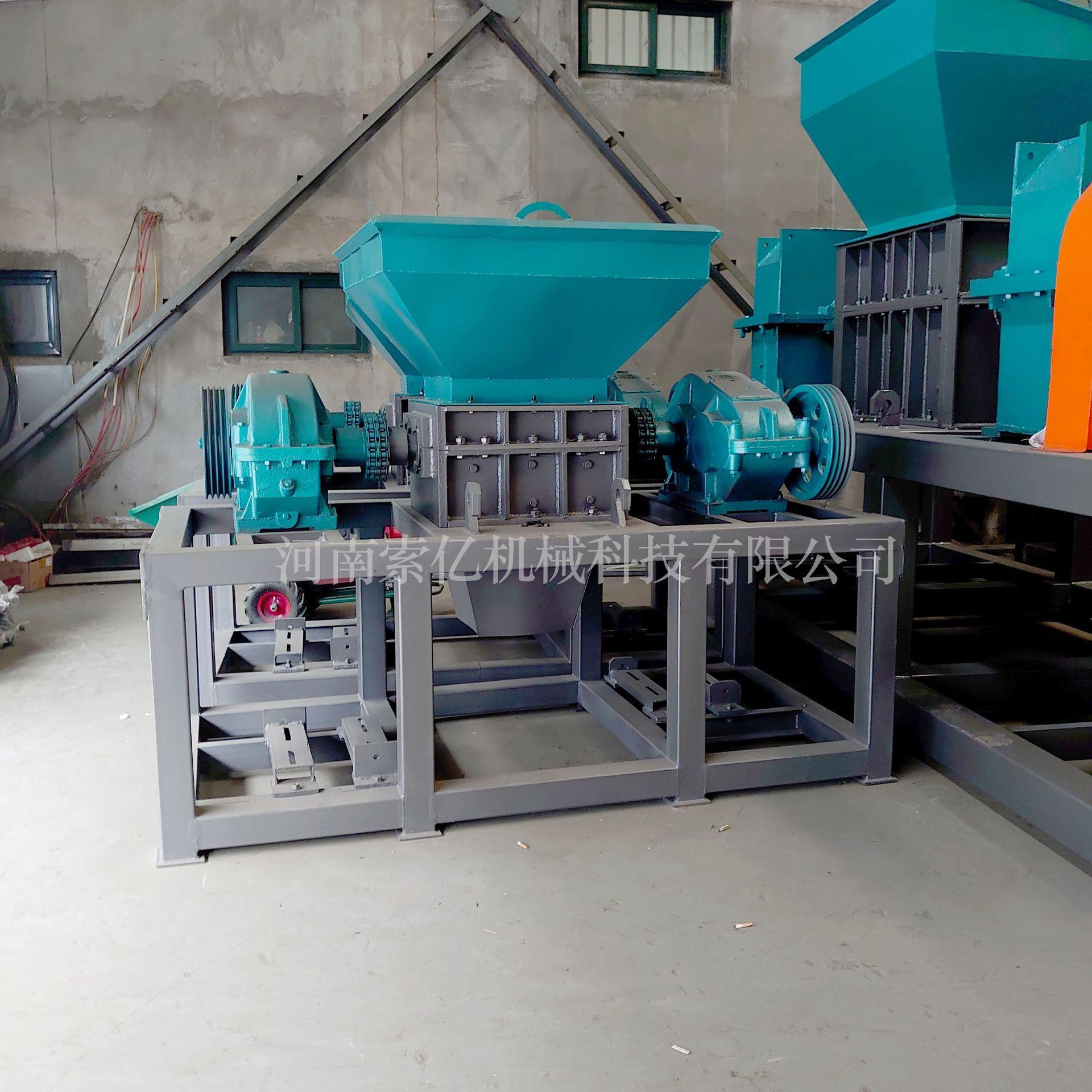 废旧金属双轴撕碎机 木材木料撕碎机 沙发塑料凳子撕碎机型号齐全