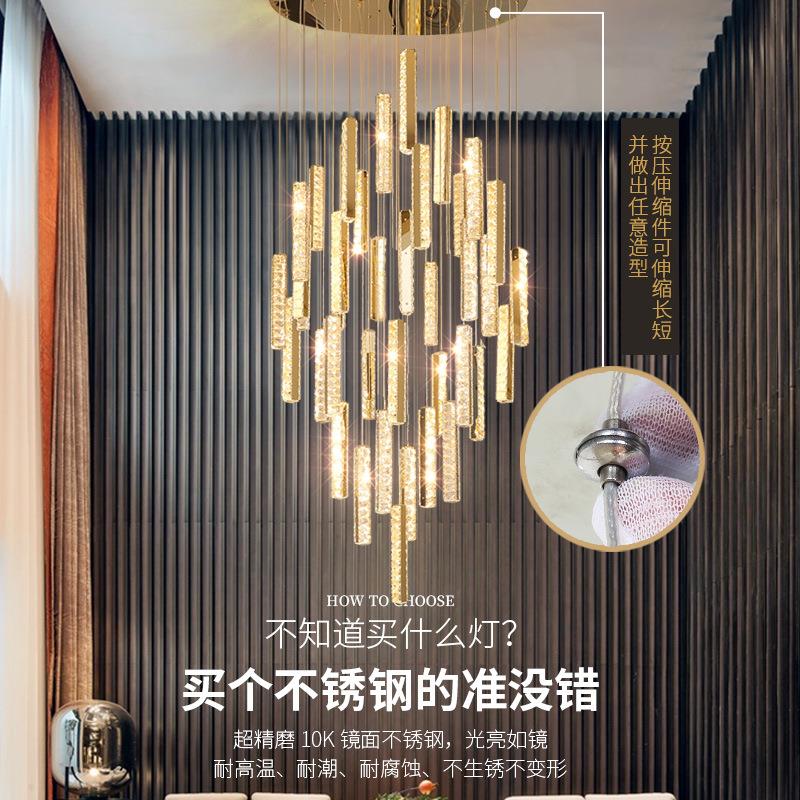 2025新款挑空客厅吊灯楼梯灯复式楼别墅水晶长吊灯跃层loft大吊灯