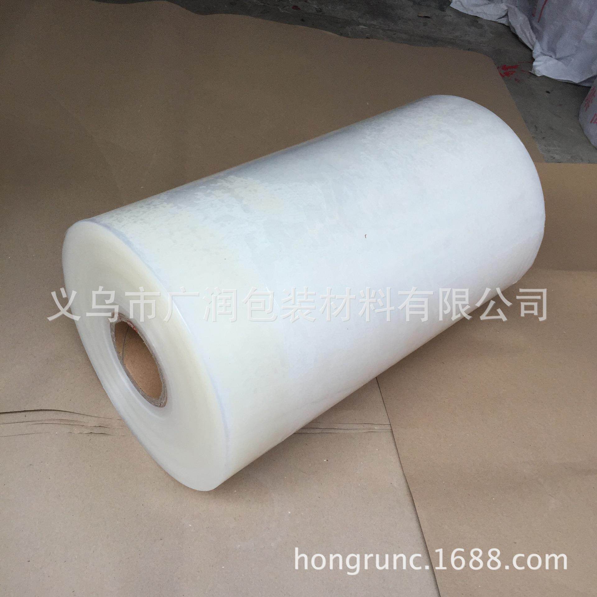 广润吸塑热缩膜6丝PVC塑料贴体包装膜