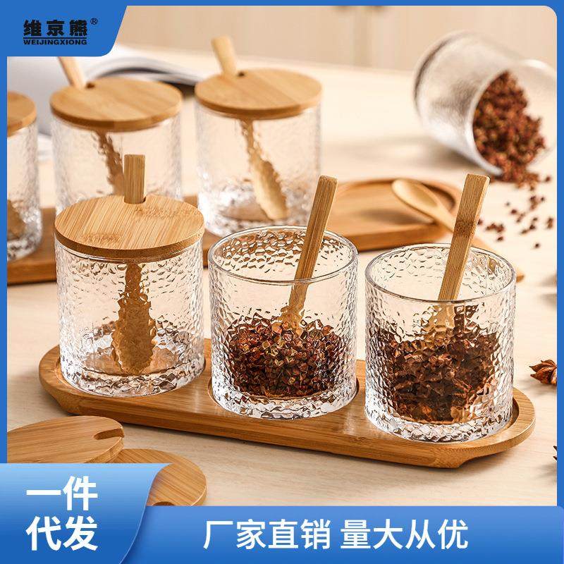 玻璃调味密封罐锤目纹茶叶五谷杂粮储物罐带勺子家用圆形厨房收萍