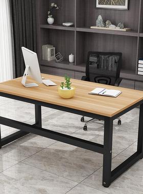 加固型简易电脑桌钢木书桌时尚简约双人办公桌台式家用写字台桌子