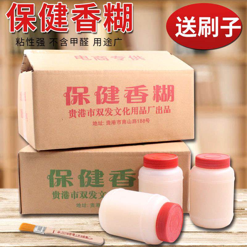 大瓶香糊广告用浆糊浆糊一箱黏糊浆糊贴对联贴单12瓶