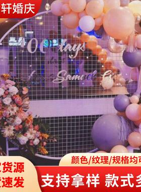婚庆婚礼铁艺金色白色圆形网格生日派对浪漫简单舞台装饰路引创意