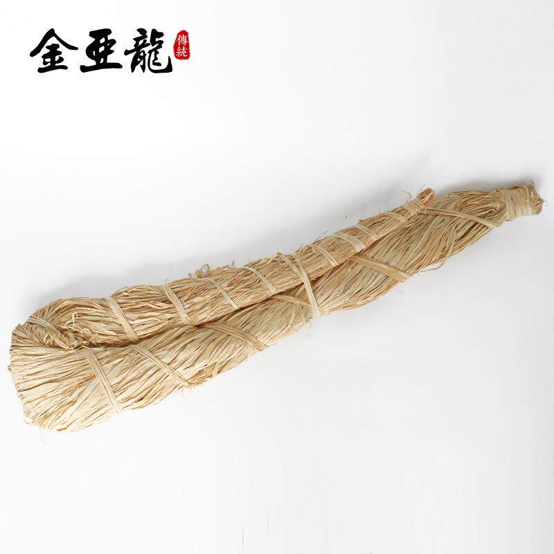 礼品包装捆扎绳拉菲草礼盒填充物碎纸麻丝许愿草天然原材料