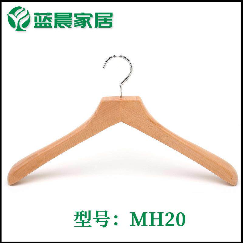 实木衣架服装店衣服架防滑衣挂西装衣撑木头男装衣架木质平头衣撑