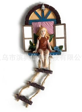 窗户仙女树脂挂件家居装饰工艺品摆件 可爱创意户外女孩花园装饰