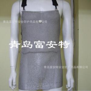 富安特55*60cm钢丝5级防割围裙防切割不锈钢安全防护围裙躯体防护