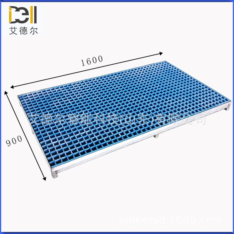 车床脚踏板机床脚踏板 玻璃钢格栅网踏板加工中心踏板可按需加工
