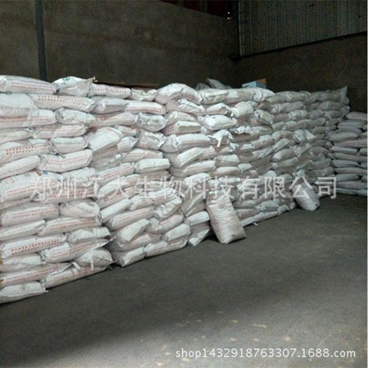 现货磷酸氢钙饲料级现货长期销售营养型强化剂量大从优