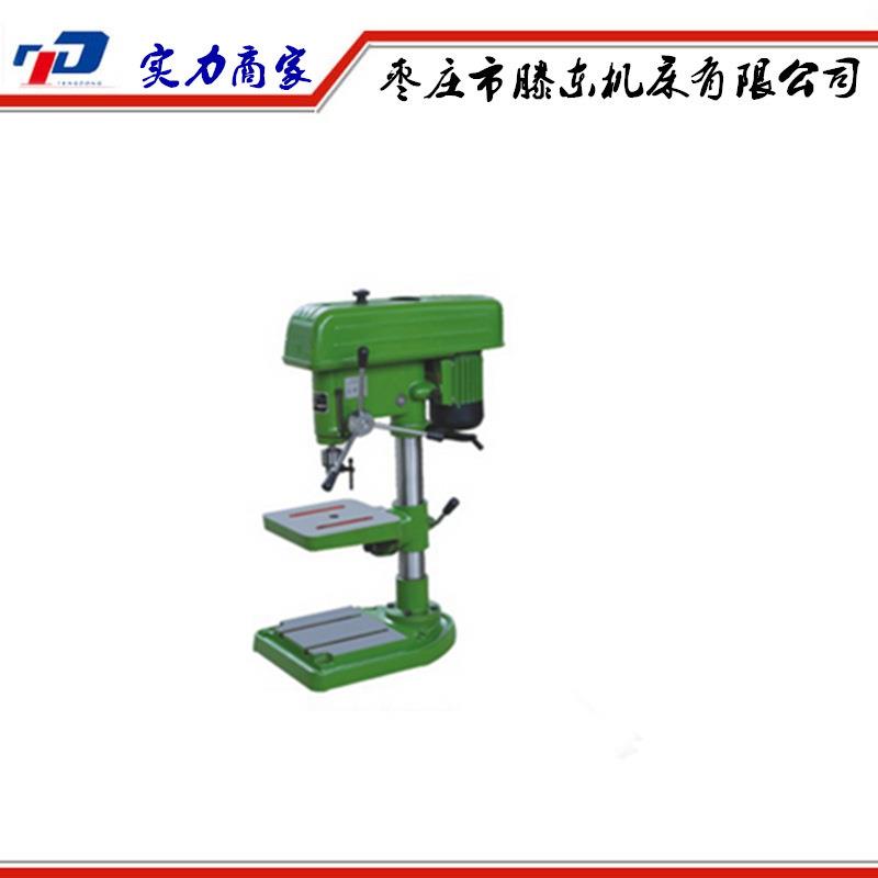 小型台式钻床钻孔直径3-13 16多种型号的台钻
