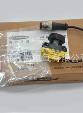 全新QS186EQ5对射型光电开关