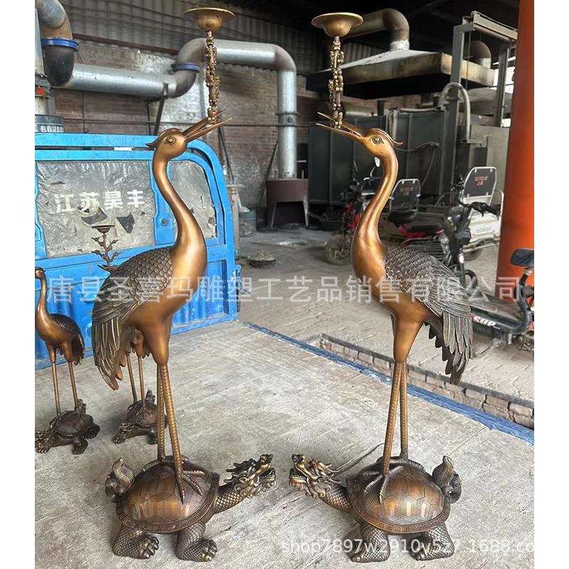 纯铜鹤登龟摆件 铜仙鹤 纯铜仙鹤蜡台工艺品户外仙鹤庭院装饰摆件