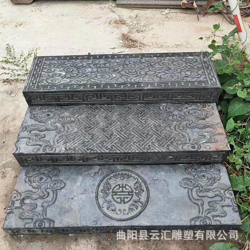 别墅庭院台阶踏步石青石仿古錾道登步阶梯整体楼梯造型设计安装