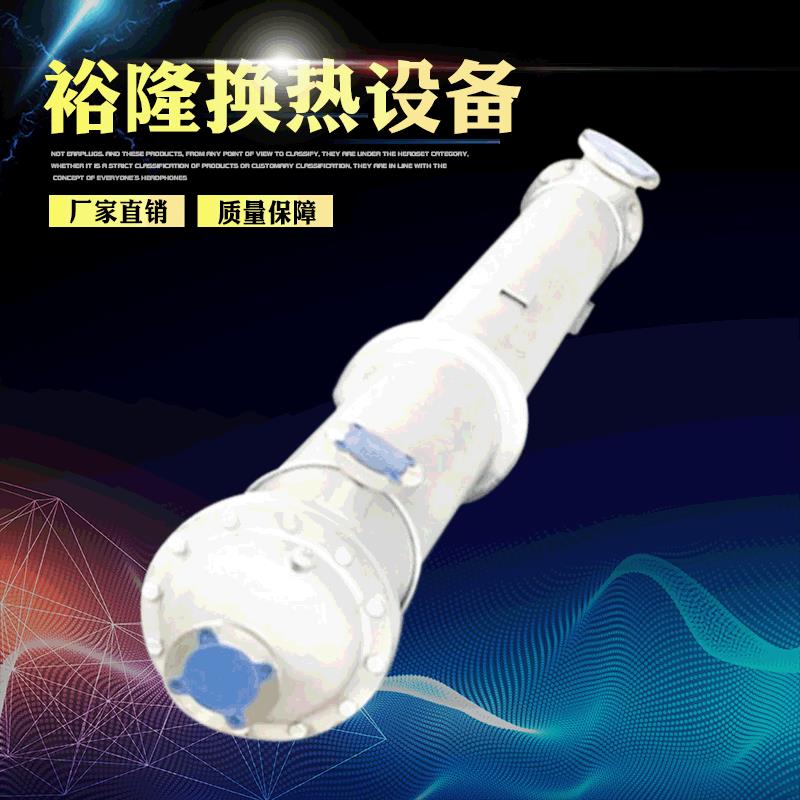 列管式液压冷却器定制纯铜管壳列管式液压冷却器
