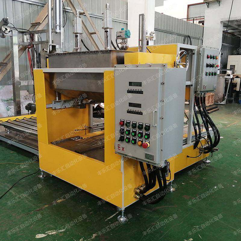 20L半自动称重灌装机双头涂料油漆固化剂自动液体定量灌装封口机,搬运/仓储/物流设备,其他起重搬运设备,淘宝优惠券,粉丝福利购,淘宝优惠卷