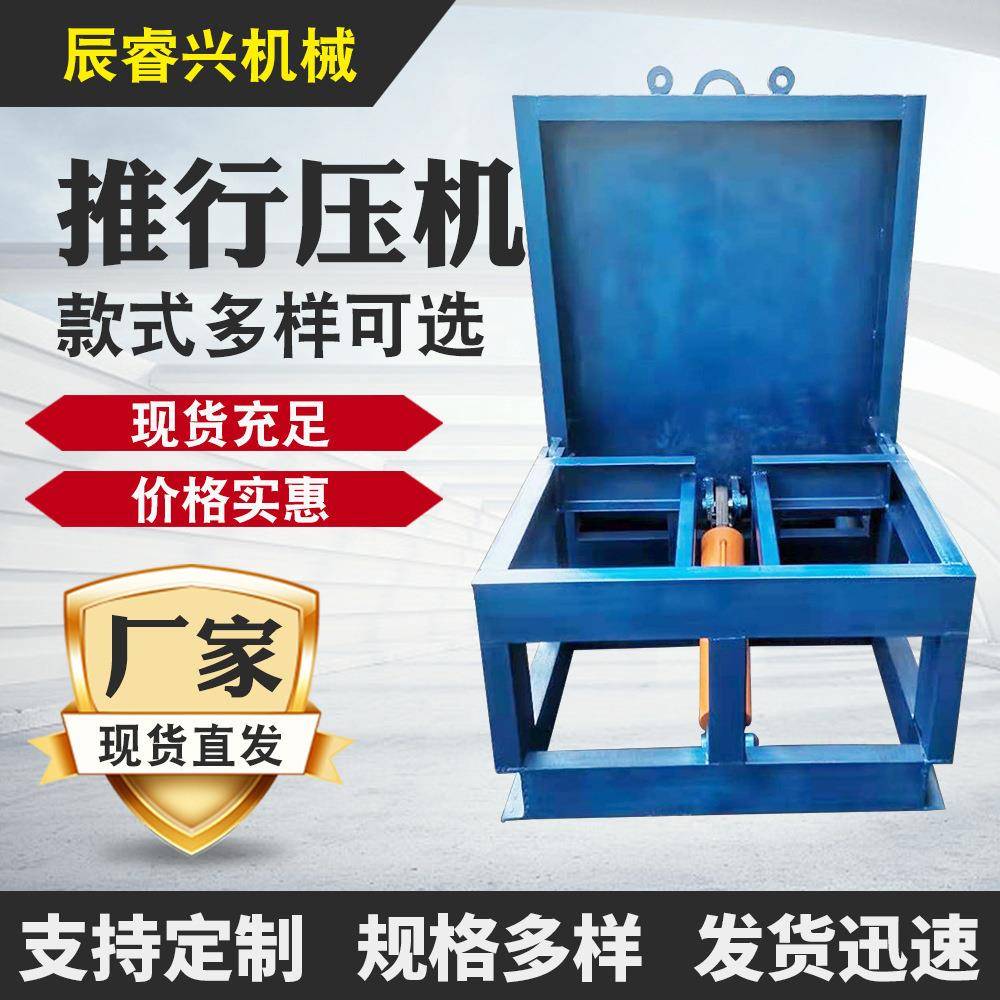 厂家供应粉末成型四柱油压机金属粉末成型增速拉伸成型液压机
