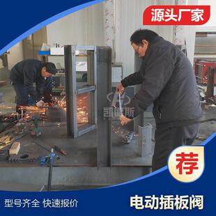 SLVd 0.1气动插板门排污水闸阀 0.1手动圆形全封闭插板阀QLVD