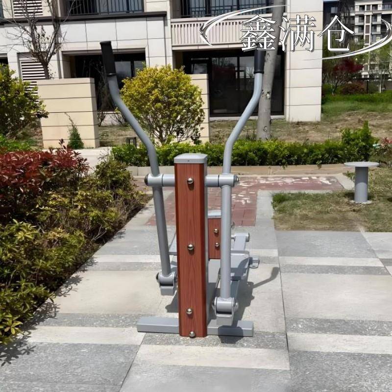 塑木室外健身器材户外公园小区广场社区运动器材体育用品