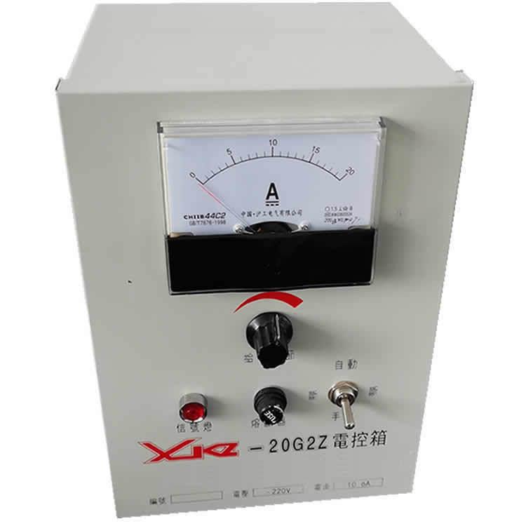 XKZ-20G2Z型远程控制电控箱XKZ-20G2DZ型计数电控箱4-20ma信号