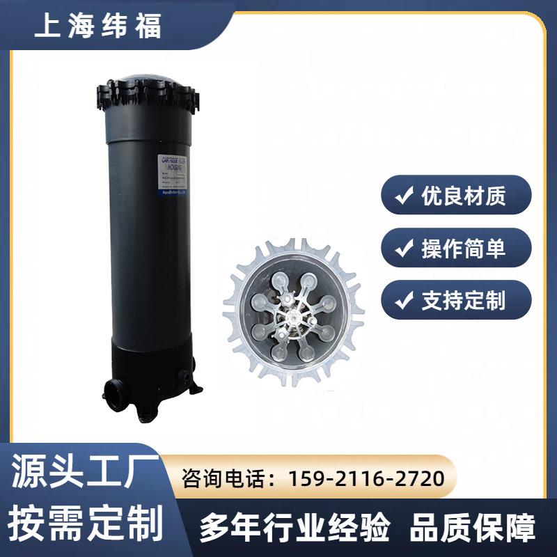 供应UPVC9芯耐酸碱滤芯过滤器化工水过滤器
