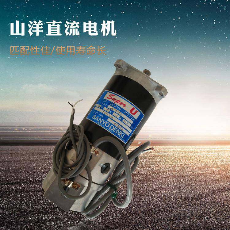 SANYODCSERVOMOTOR三洋直流伺服电机U835T-012