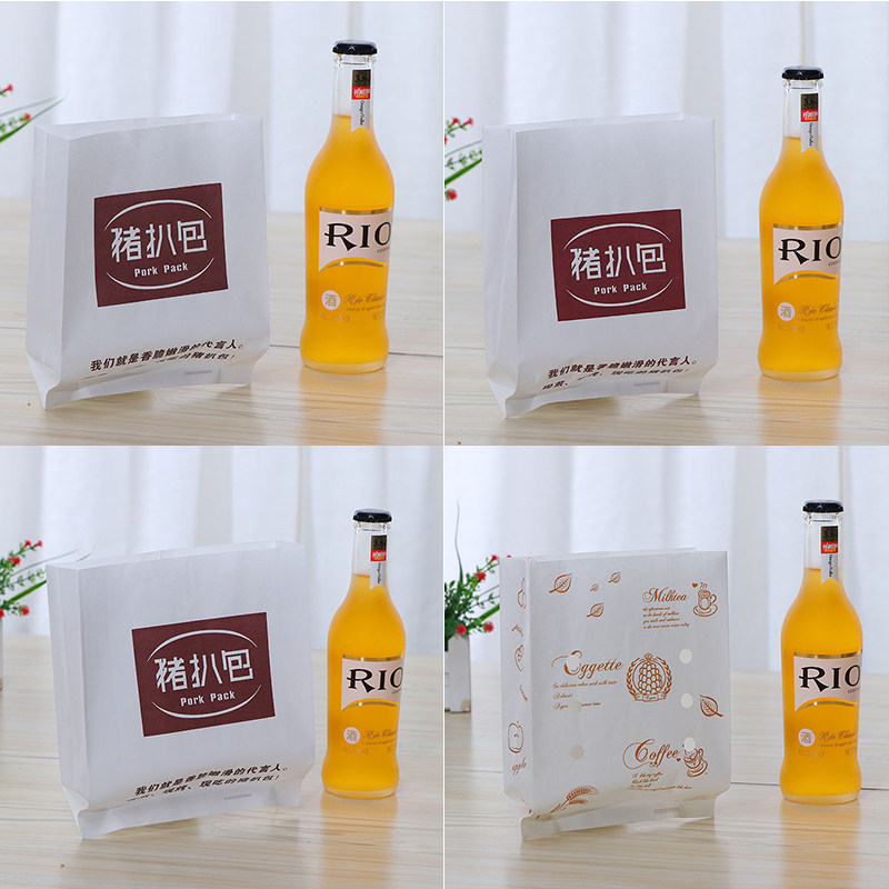 猪扒包汉堡纸袋面包鸡腿打包袋一次性小吃食品外卖防油包装袋定做图片