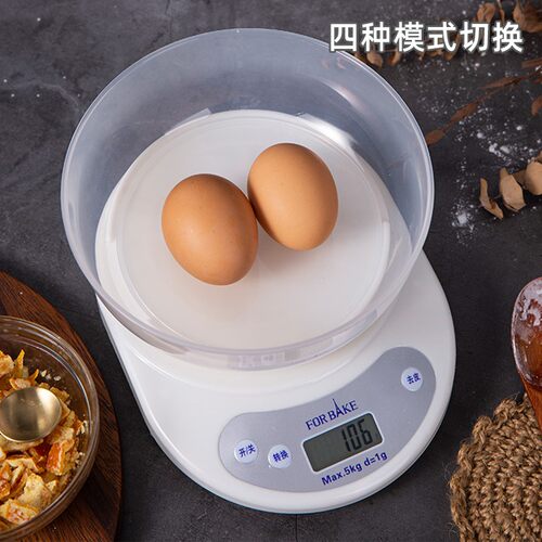 法焙客电子秤家用 小型食物称厨房小秤重食品克秤托盘秤 烘焙工具