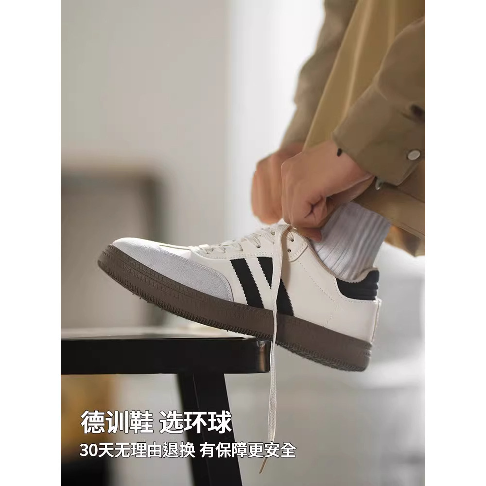 环球厚底德训鞋男鞋2026春夏季新款网面透气复古休闲鞋增高板鞋
